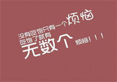 第二个母亲2线完整版
