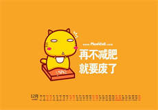 驯服姨小子敏尚演员
