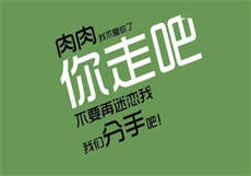 驯服姨小子女主
